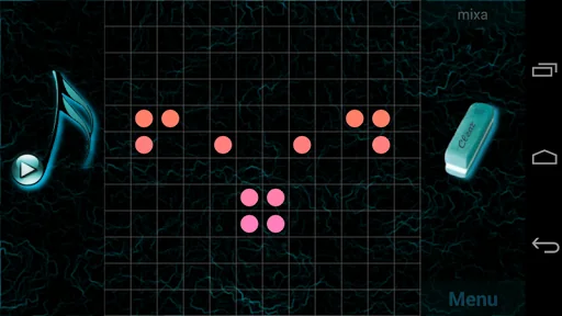 Astro Music screenshot 1