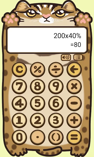 Cat Calculator screenshot 3