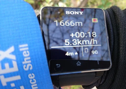 Mountain trip logger Smart2