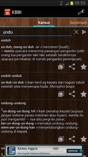 Kamus Bahasa Indonesia KBBI screenshot 1
