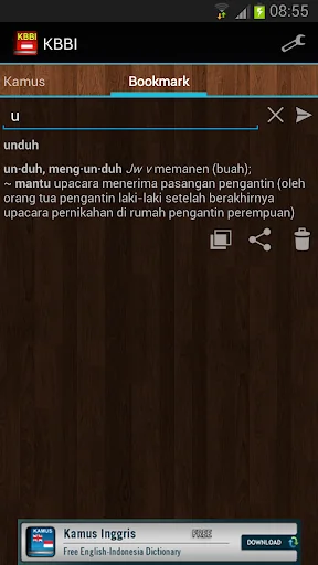 Kamus Bahasa Indonesia KBBI screenshot 2