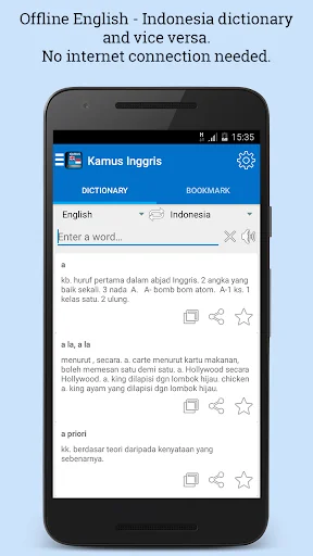 Kamus Inggris