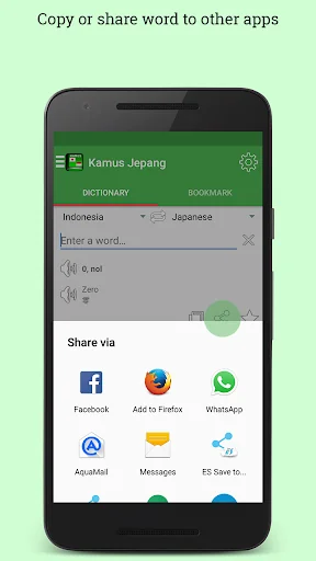 Kamus Jepang Indonesia screenshot 4