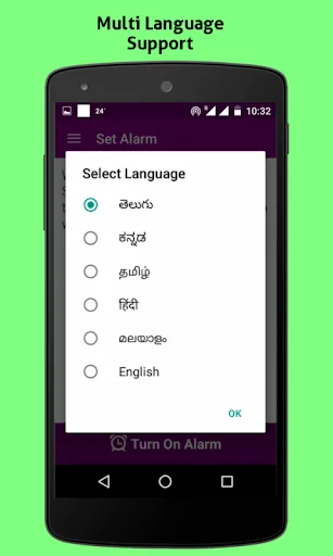 Kanakadhara Stotram