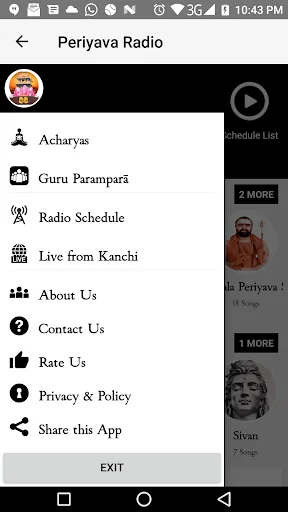 Periyava Radio screenshot 2