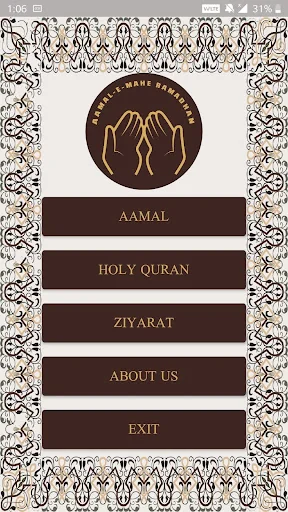 AAMAL - E - MAHE RAMADHAN