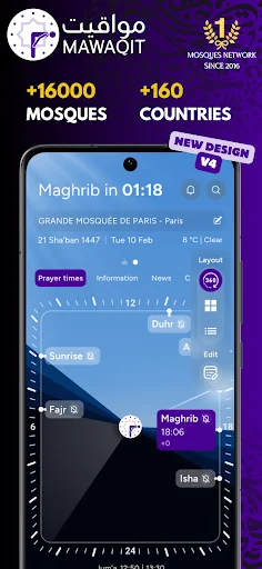 MAWAQIT: Prayer, Mosque, Quran screenshot 1