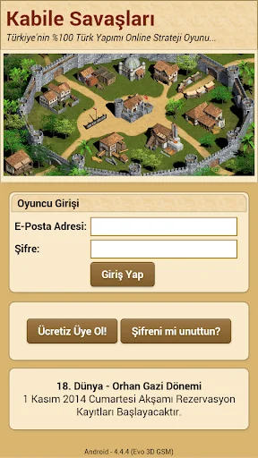 Kabile Savaşları
