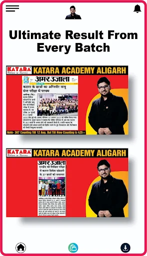 Katara Learning App