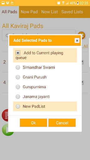 Kaviraj Pad Player screenshot 4