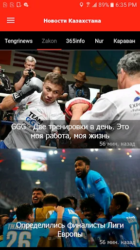 Kaznews.kz - Kazakhstan and wo