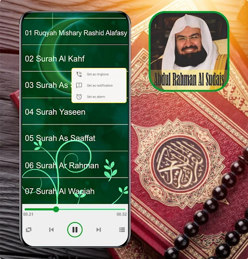 Ruqyah: Abdul Rahman Al Sudais