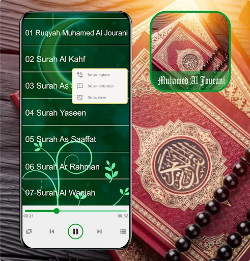 Ruqyah : Muhamed Al Jourani