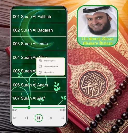 Sheikh Mishary 114 Surah Quran