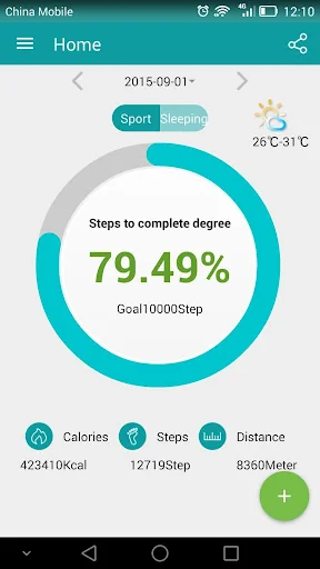Fundo Wear screenshot 2