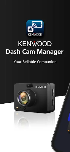 KENWOOD DASH CAM MANAGER screenshot 1