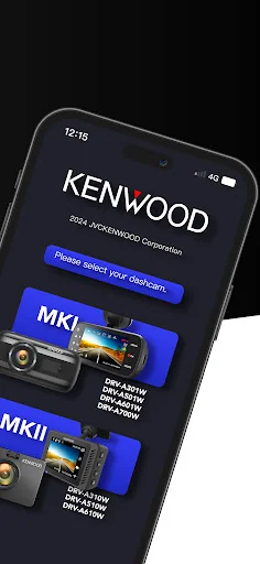 KENWOOD DASH CAM MANAGER screenshot 2