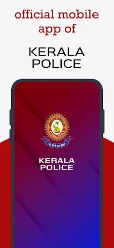 Pol-App (Kerala Police) screenshot 1