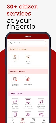 Pol-App (Kerala Police) screenshot 2