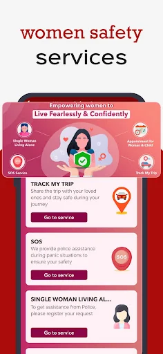 Pol-App (Kerala Police) screenshot 4