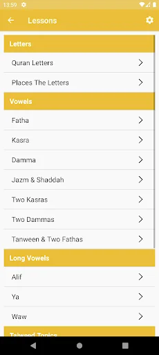 Quran Learning screenshot 2
