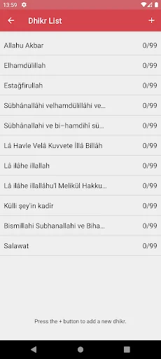 Quran Learning screenshot 3
