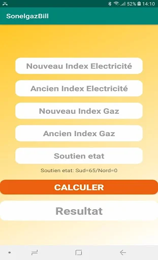 facture sonelgaz domestique حس