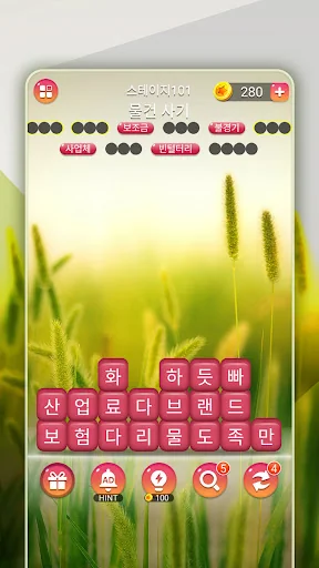 Word Search: Crush Puzzles screenshot 1
