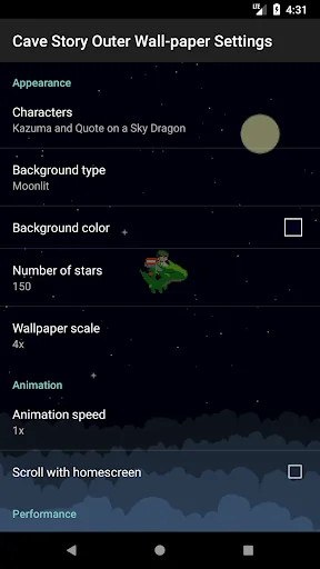Cave Story Outer Wall-paper screenshot 4
