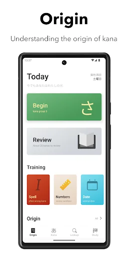 KanaOrigin - Learn Japanese