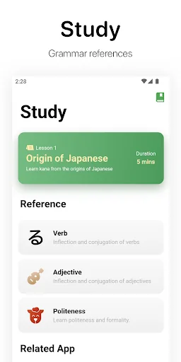 Oyomi - Japanese reader