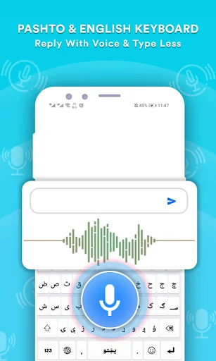 Afghan Flag Pashto Keyboard screenshot 4