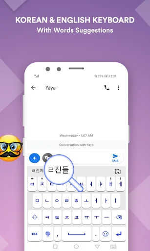 Korean Keyboard with English