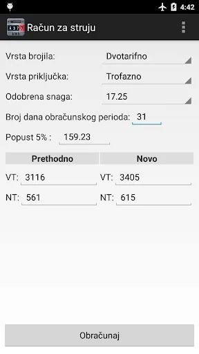 Račun za struju screenshot 1