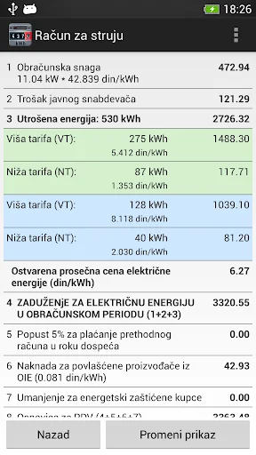 Račun za struju screenshot 2