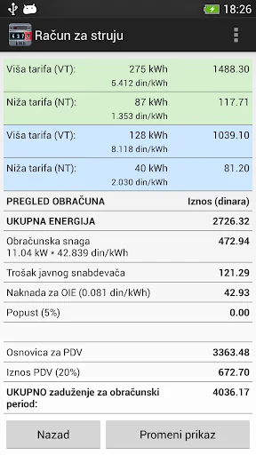 Račun za struju screenshot 3