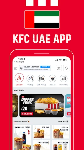 KFC UAE (United Arab Emirates) screenshot 1