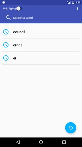 English To Urdu Dictionary Off