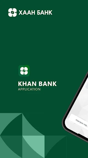 Khan Bank