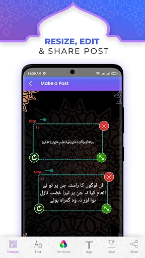 Read Al-Quran-Share Quran Post