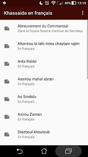 khassaide en français