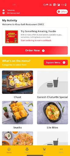 Khau Galli