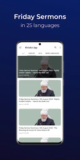 Khilafat App