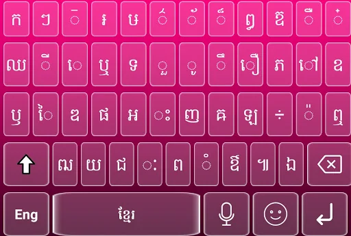 Easy Khmer keyboard