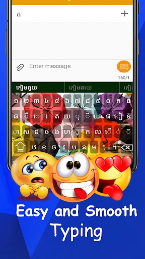 Khmer keyboard: khmer typing screenshot 1