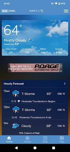 KHQA Weather