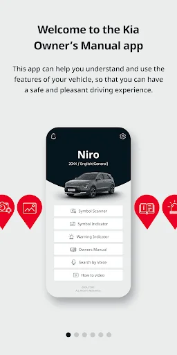 Kia Owner’s Manual (Official) screenshot 1