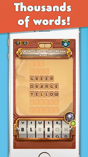 Cryptex