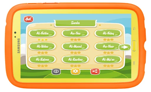 Memorize quran for kids - Hizb screenshot 1