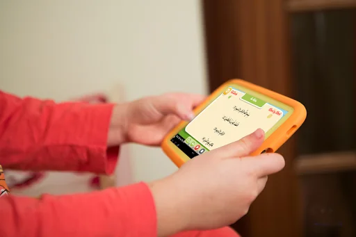 Memorize quran for kids - Hizb screenshot 4